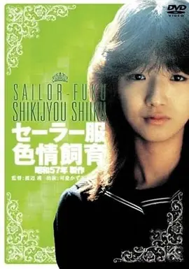 漫画人短剧速看 外卖员的最后一单 现实温情短剧封面